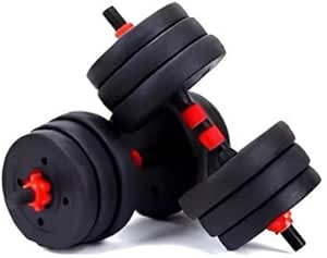 Adjustable Dumbbell